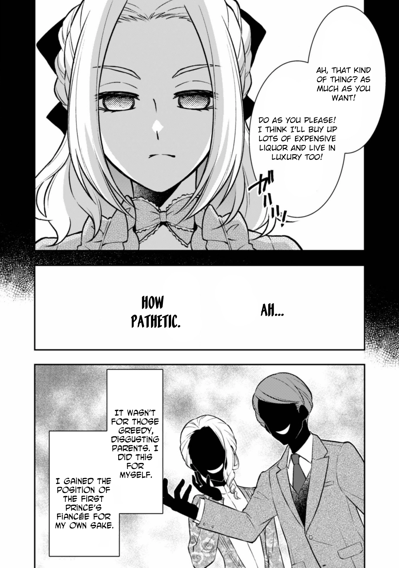 The Villainess Pretends to Have Amnesia Chapter 6 - . Page 4